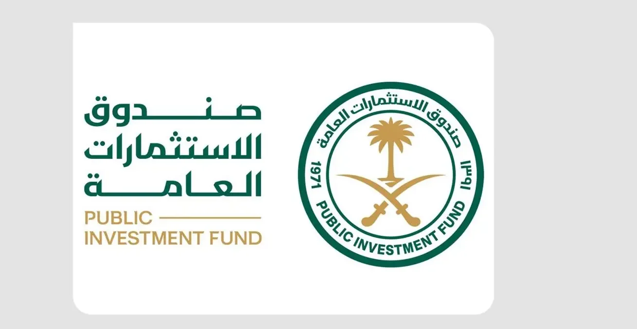 صندوق الاستثمارات العامة يفتتح مكتبًا جديدًا لشركة تابعة في باريس لتعزيز توسعه العالمي