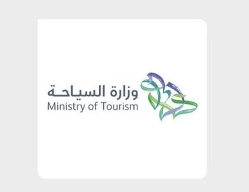 وزارة السياحة تصدر التقرير الإحصائي السنوي لعام 2025 معلنةً تسجيل رقم قياسي في إجمالي الإنفاق السياحي بنحو 304 مليارات